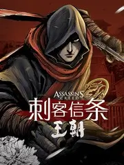 慢生活山海季治愈综艺
